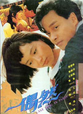 小小电影推荐 芭比